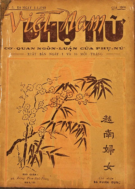 Triển lãm những tờ báo quốc ngữ Việt Nam nổi bật